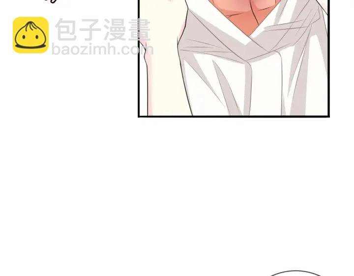 第184话 先生被调戏了