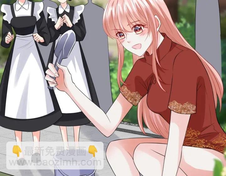 第185话 我的月儿回来了……