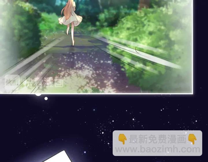 第185话 我的月儿回来了……
