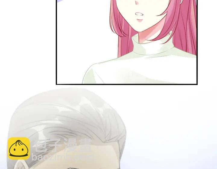 第185话 我的月儿回来了……