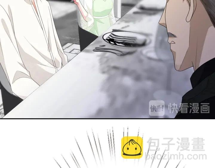 第186话 你们结婚吧