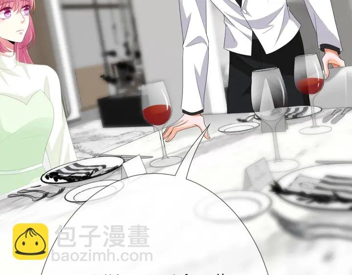 第186话 你们结婚吧