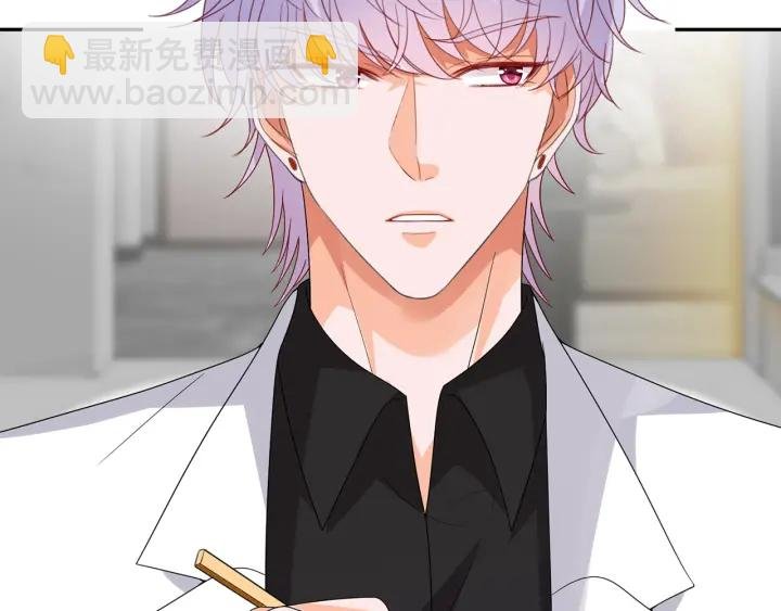 第186话 你们结婚吧