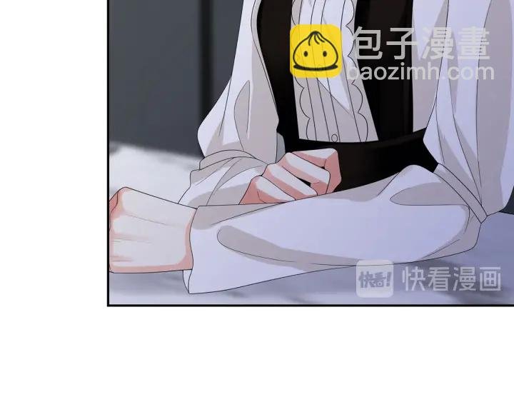 第186话 你们结婚吧