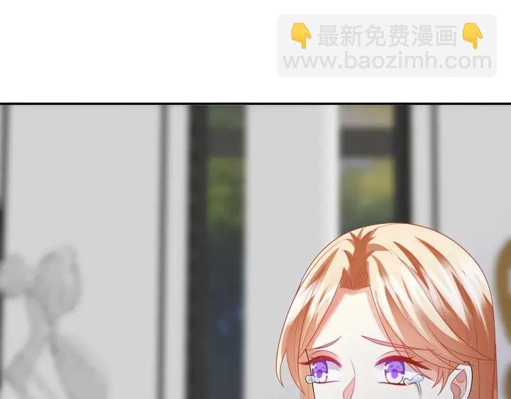 第187话 名可怒怼北冥雄