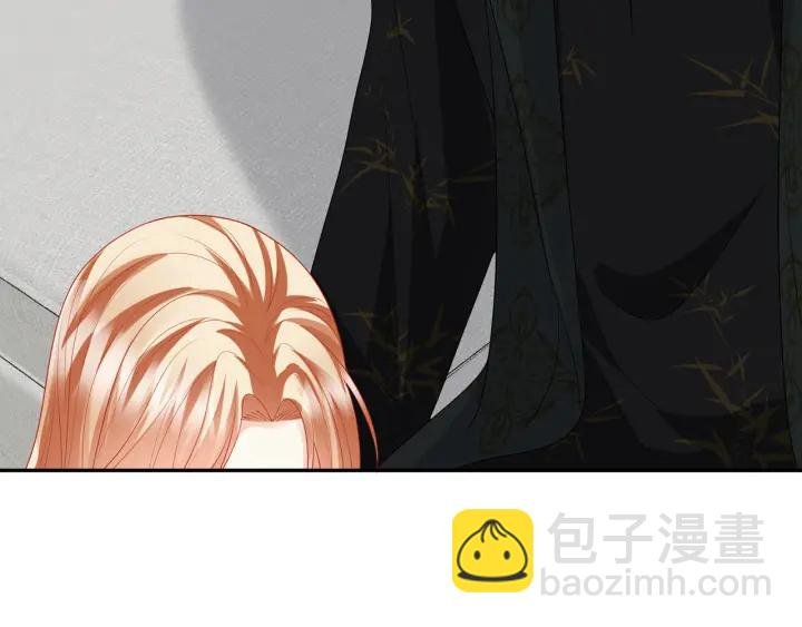 第187话 名可怒怼北冥雄