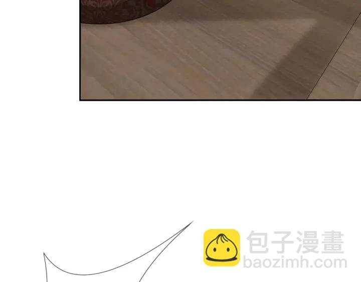 第187话 名可怒怼北冥雄