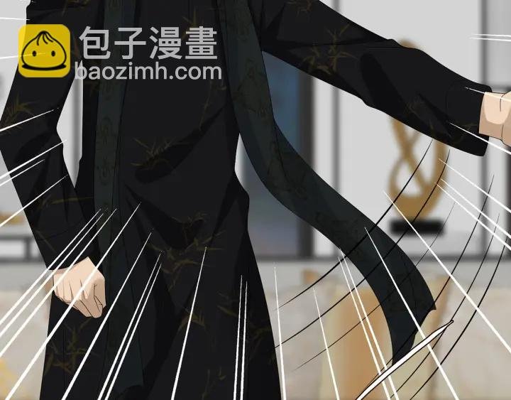 第187话 名可怒怼北冥雄