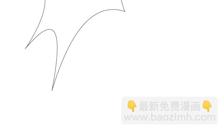 第187话 名可怒怼北冥雄