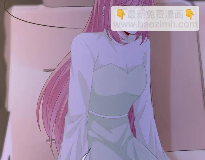 第188话 你要对我负责