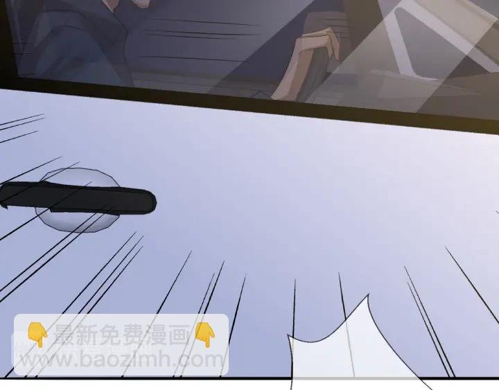 第189话 谁说要娶你