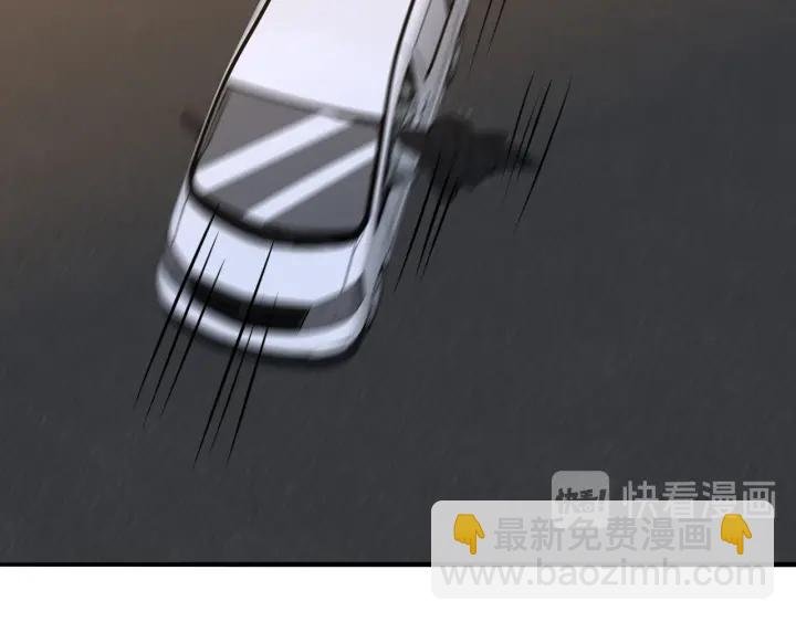 第189话 谁说要娶你