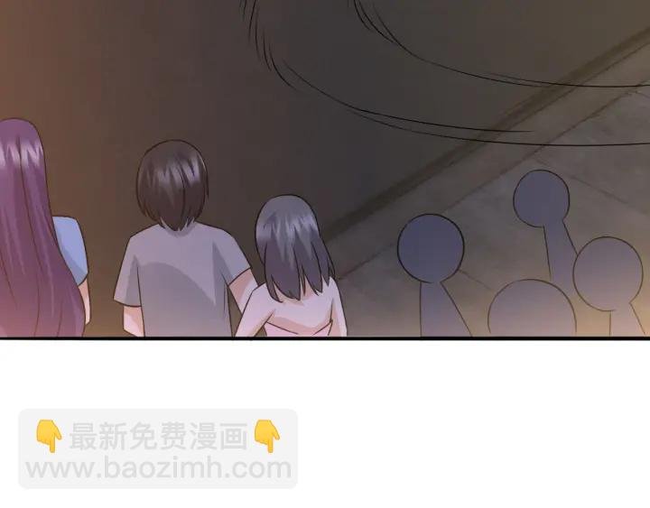 第189话 谁说要娶你