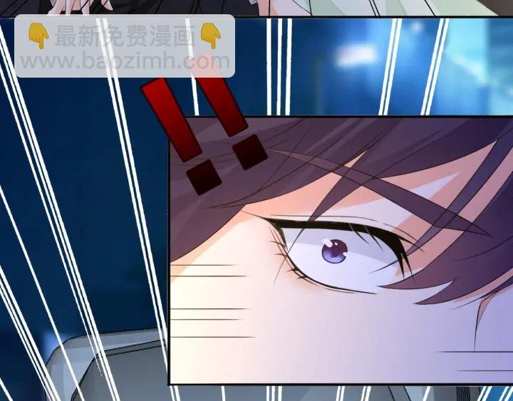 第189话 谁说要娶你