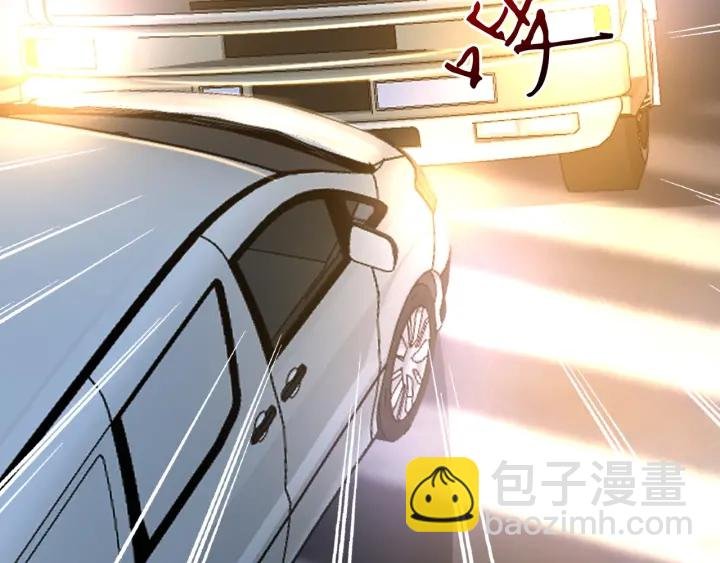 第189话 谁说要娶你