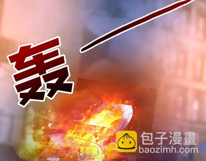 第189话 谁说要娶你