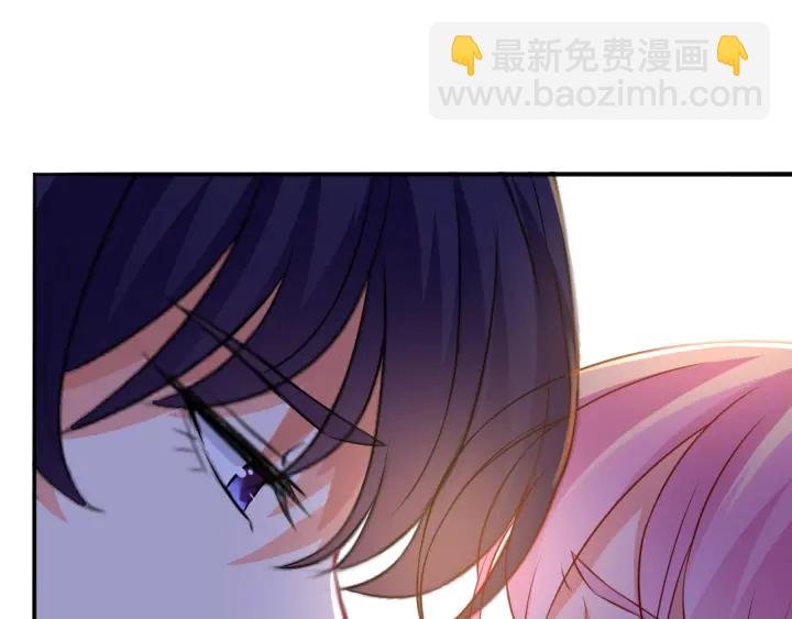 第189话 谁说要娶你