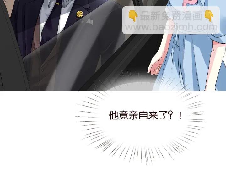 第19话 车里