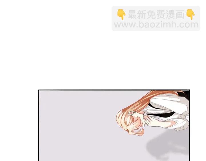 第190话 别穿了，麻烦……