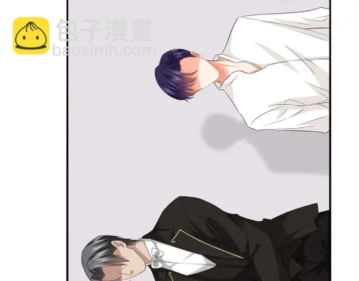 第190话 别穿了，麻烦……