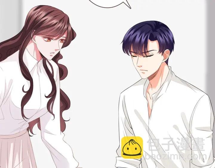 第190话 别穿了，麻烦……