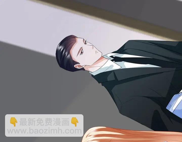 第190话 别穿了，麻烦……