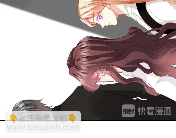 第190话 别穿了，麻烦……
