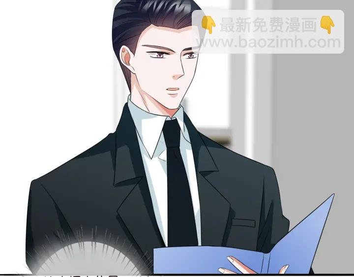 第190话 别穿了，麻烦……