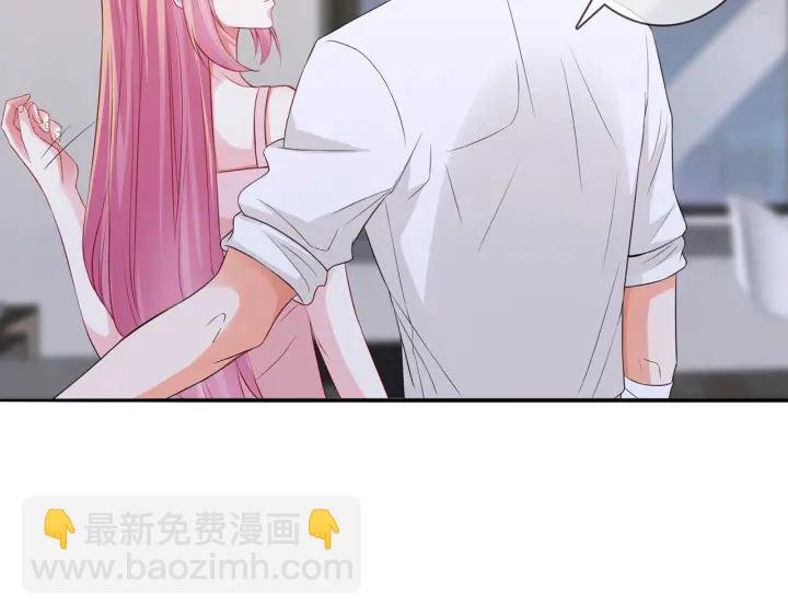 第190话 别穿了，麻烦……
