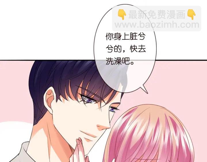 第190话 别穿了，麻烦……