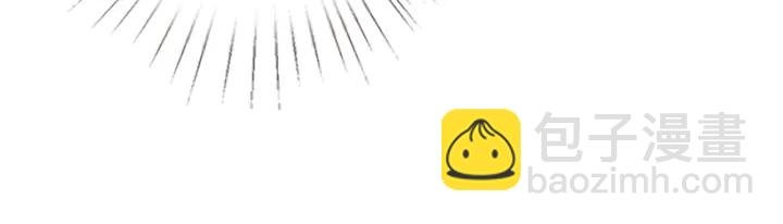第190话 别穿了，麻烦……
