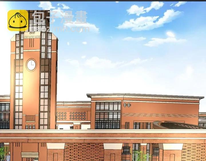 第191话 原来是我自作多情