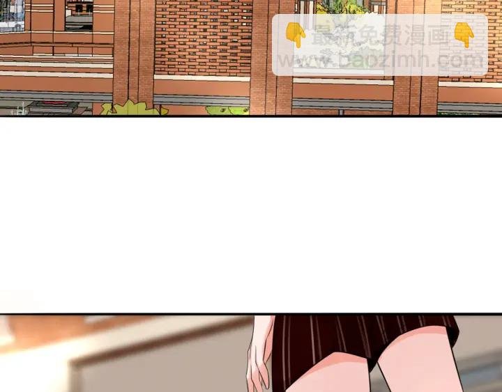 第191话 原来是我自作多情