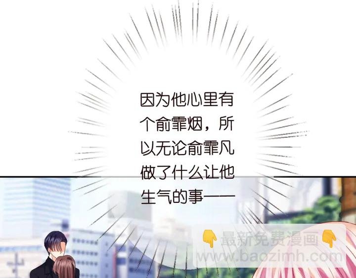 第192话 进了别人的房