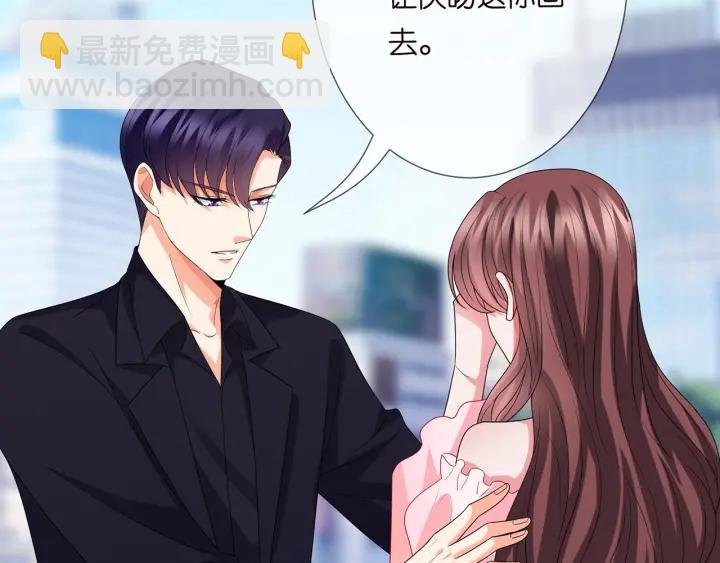 第192话 进了别人的房