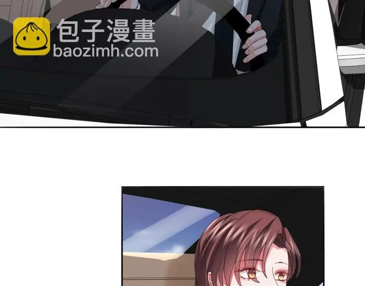 第192话 进了别人的房