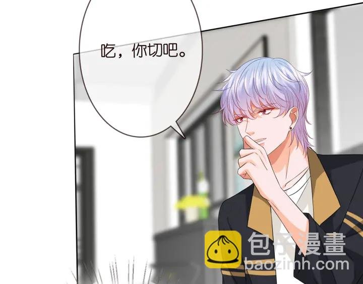 第192话 进了别人的房