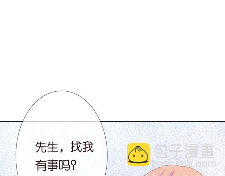 第193话 可可，求你别这样…