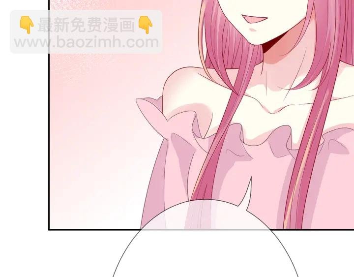 第193话 可可，求你别这样…