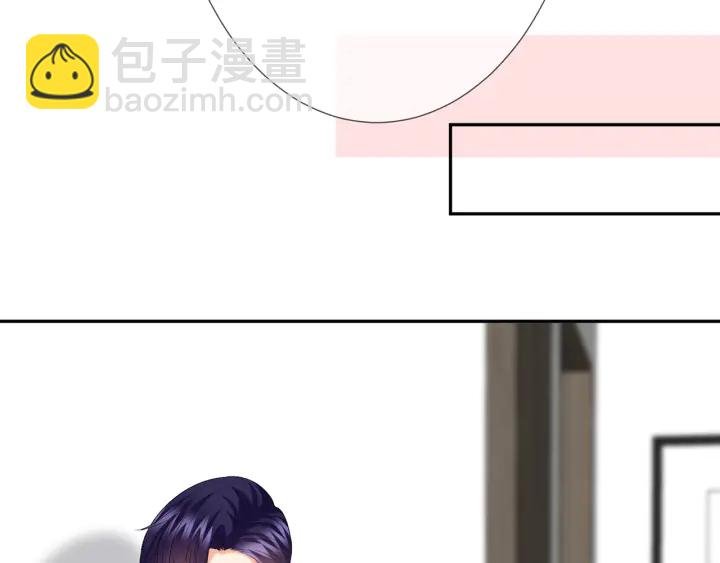 第193话 可可，求你别这样…