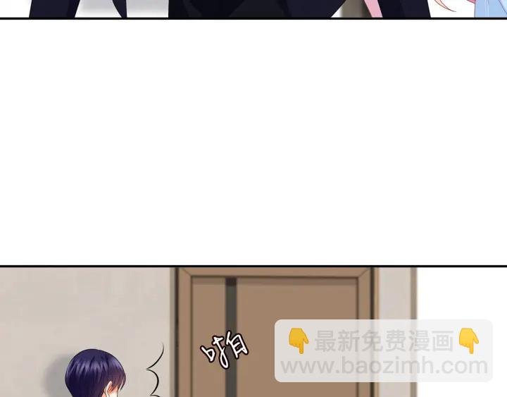 第193话 可可，求你别这样…