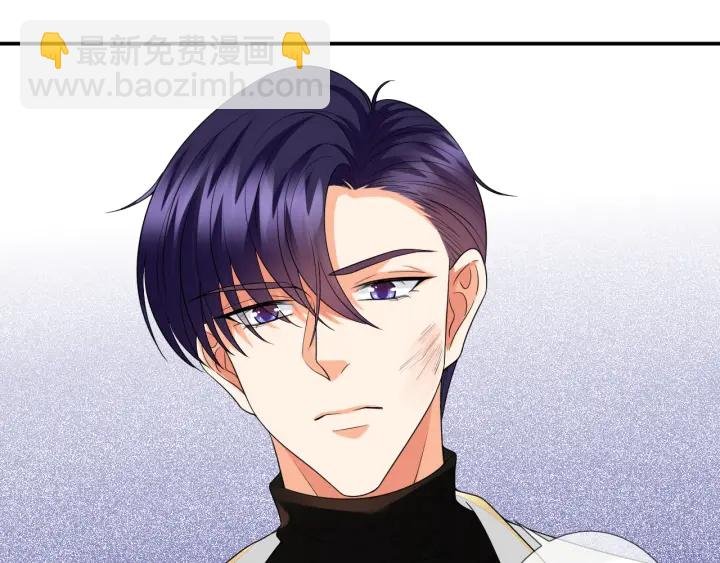 第194话 搞快点