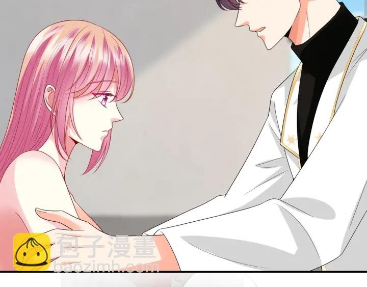 第194话 搞快点