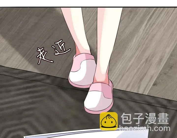 第194话 搞快点