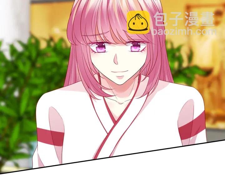 第195话 小姐姐加好友吗