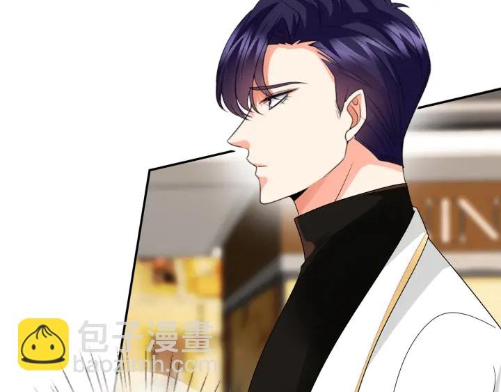 第195话 小姐姐加好友吗