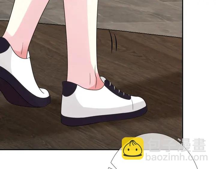 第195话 小姐姐加好友吗