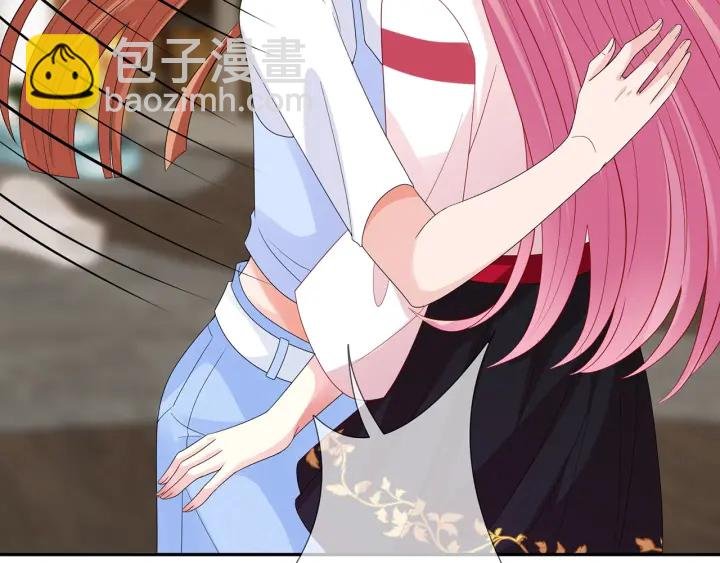 第195话 小姐姐加好友吗