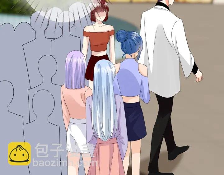 第195话 小姐姐加好友吗
