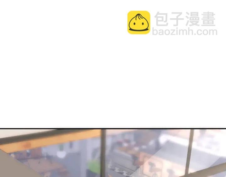 第196话 先生要入赘龙家？
